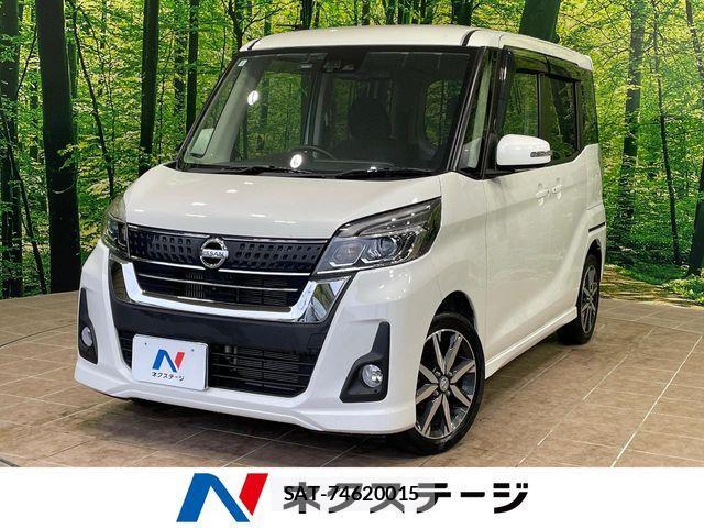 Nissan DAYZ ROOX 2018-01 6716021-0