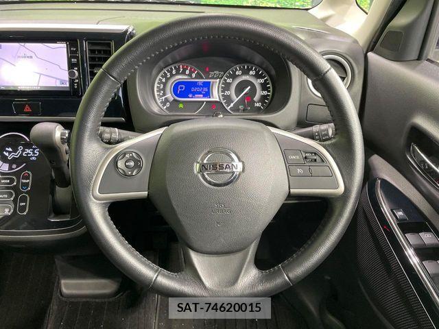 Nissan DAYZ ROOX 2018-01 6716021-10