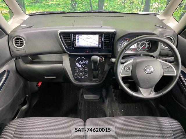 Nissan DAYZ ROOX 2018-01 6716021-1