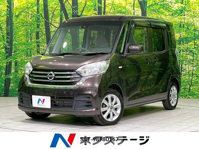 Nissan DAYZ ROOX 2018-11 6751298-0