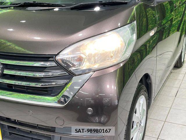 Nissan DAYZ ROOX 2018-11 6751298-12