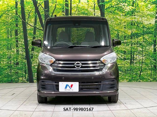Nissan DAYZ ROOX 2018-11 6751298-14