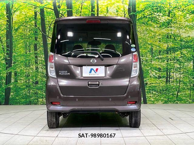 Nissan DAYZ ROOX 2018-11 6751298-15