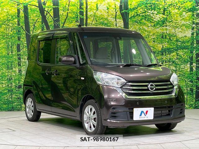 Nissan DAYZ ROOX 2018-11 6751298-16