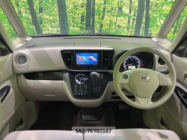 Nissan DAYZ ROOX 2018-11 6751298-1