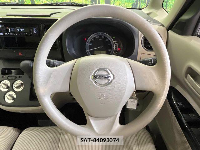Nissan DAYZ ROOX 2017-12 6751326-10