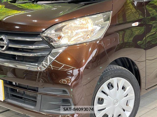 Nissan DAYZ ROOX 2017-12 6751326-11