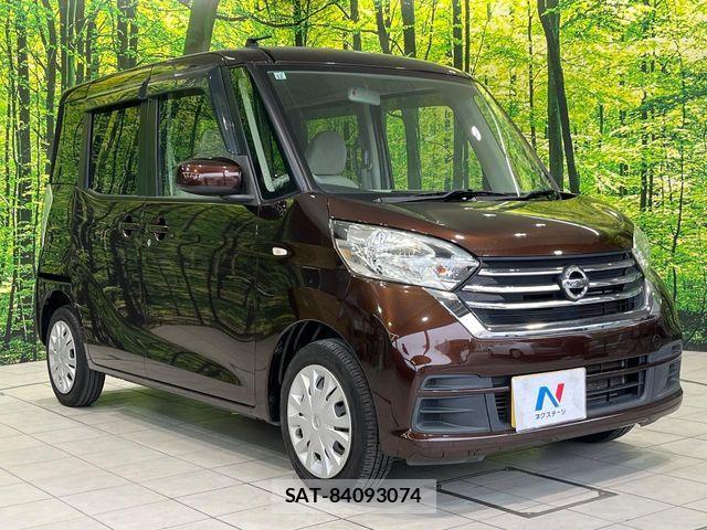 Nissan DAYZ ROOX 2017-12 6751326-15