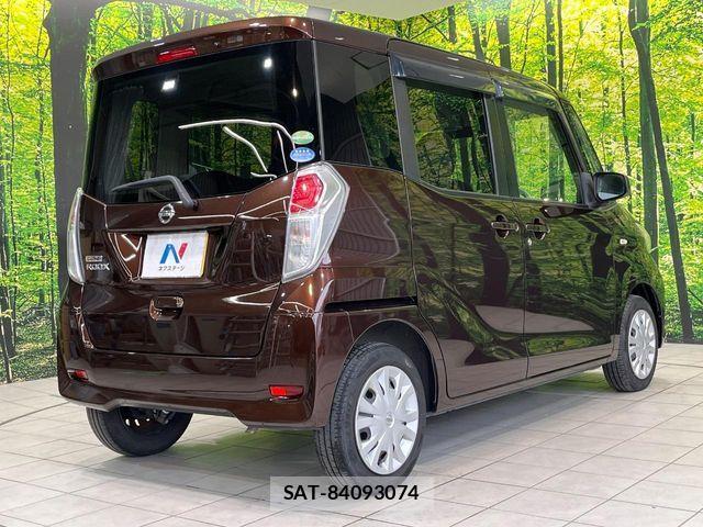 Nissan DAYZ ROOX 2017-12 6751326-16