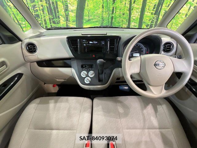 Nissan DAYZ ROOX 2017-12 6751326-1