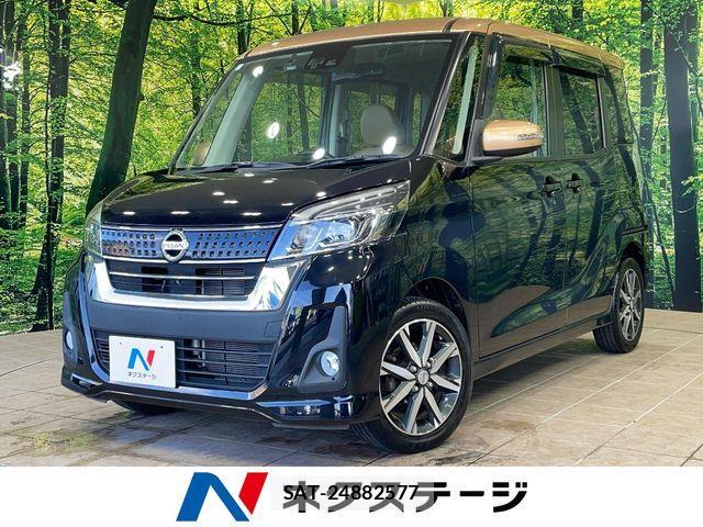 Nissan DAYZ ROOX 2017-04 6751292-0