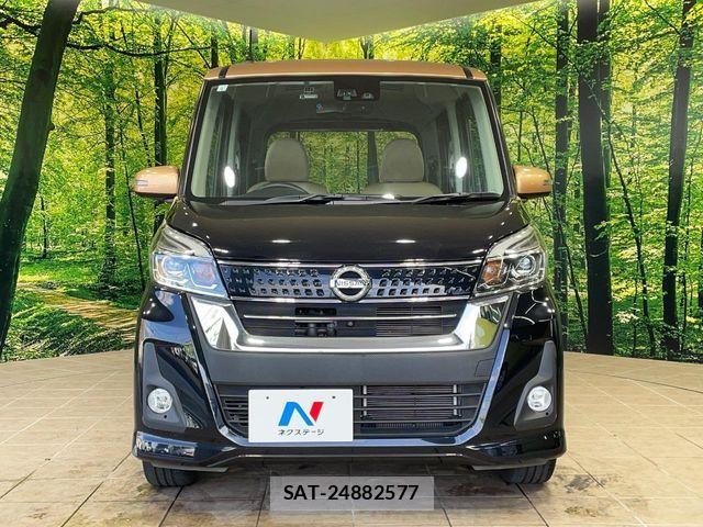 Nissan DAYZ ROOX 2017-04 6751292-13