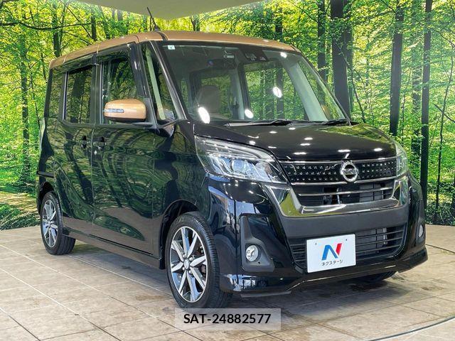 Nissan DAYZ ROOX 2017-04 6751292-15