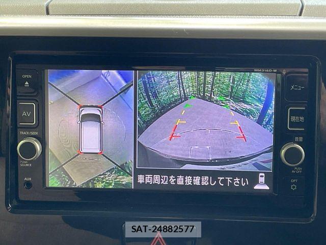 Nissan DAYZ ROOX 2017-04 6751292-3