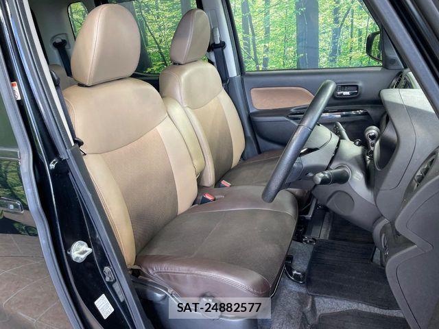 Nissan DAYZ ROOX 2017-04 6751292-7