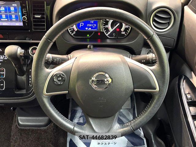 Nissan DAYZ ROOX 2018-02 6751299-10