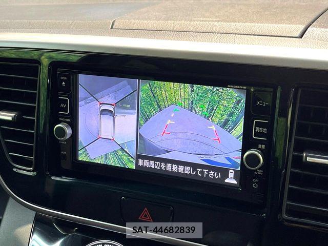 Nissan DAYZ ROOX 2018-02 6751299-4