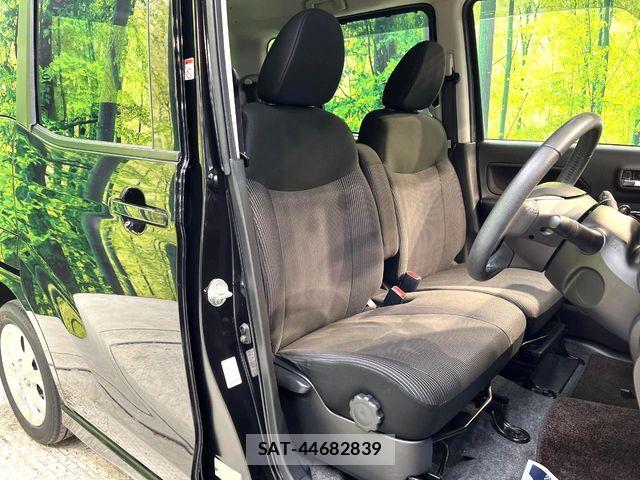 Nissan DAYZ ROOX 2018-02 6751299-7