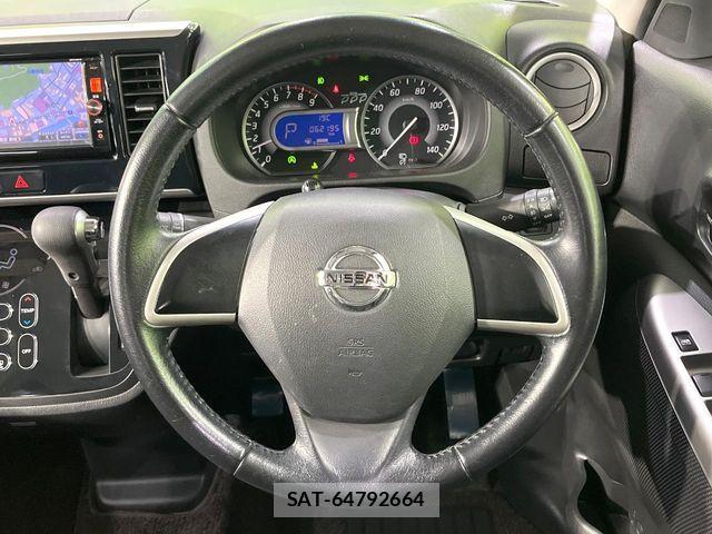 Nissan DAYZ ROOX 2015-09 6751307-10