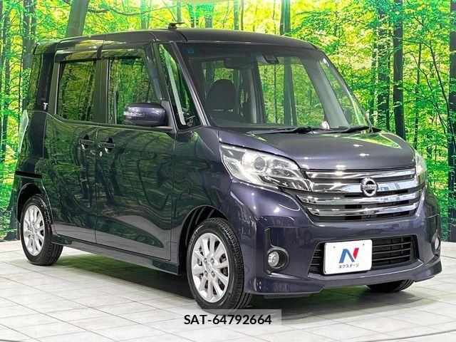 Nissan DAYZ ROOX 2015-09 6751307-15