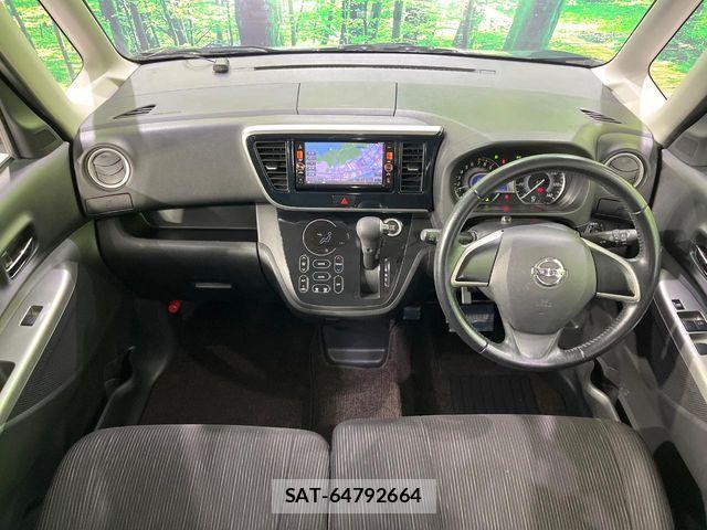 Nissan DAYZ ROOX 2015-09 6751307-1