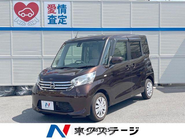 Nissan DAYZ ROOX 2015-05 6751311-0