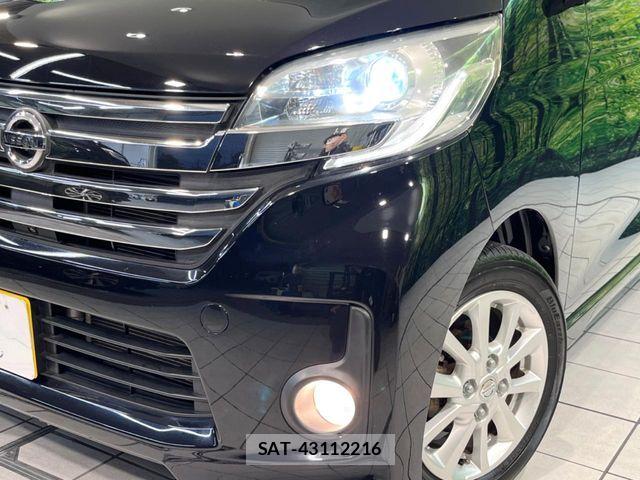 Nissan DAYZ ROOX 2014-08 6790979-11