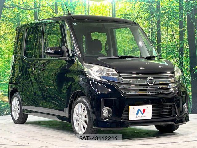 Nissan DAYZ ROOX 2014-08 6790979-15