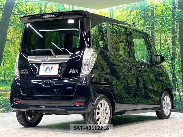 Nissan DAYZ ROOX 2014-08 6790979-16