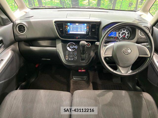 Nissan DAYZ ROOX 2014-08 6790979-1