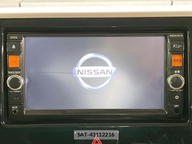 Nissan DAYZ ROOX 2014-08 6790979-2