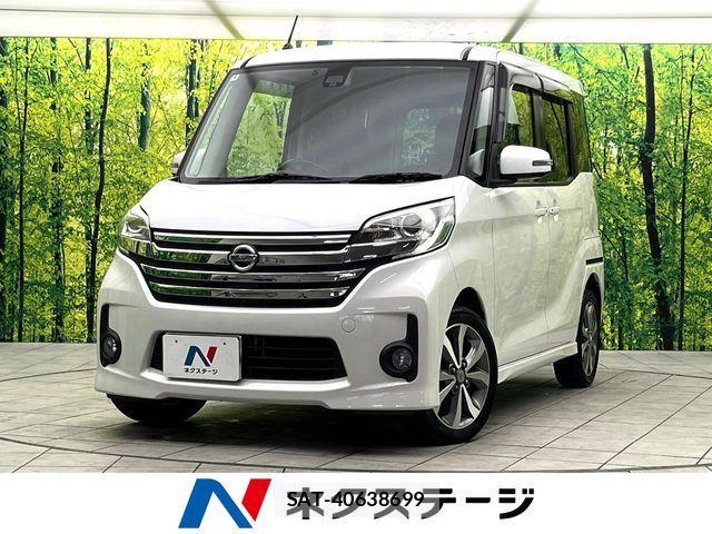 Nissan DAYZ ROOX 2016-03 6790976-0