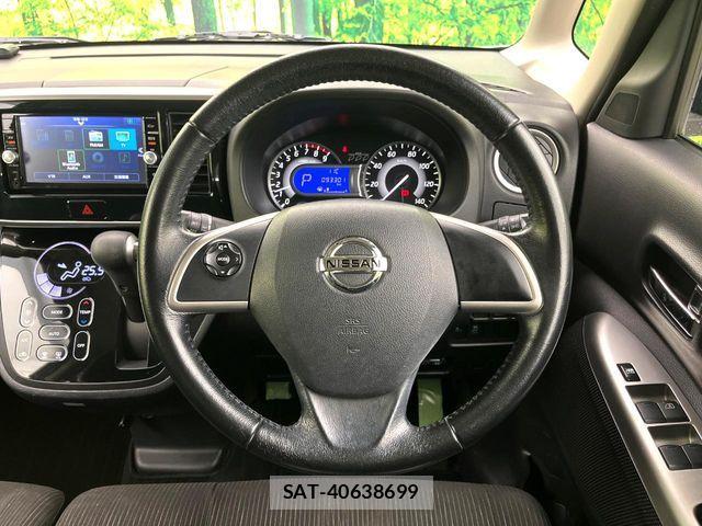 Nissan DAYZ ROOX 2016-03 6790976-10