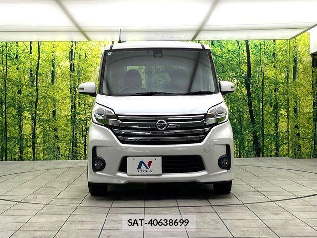 Nissan DAYZ ROOX 2016-03 6790976-13