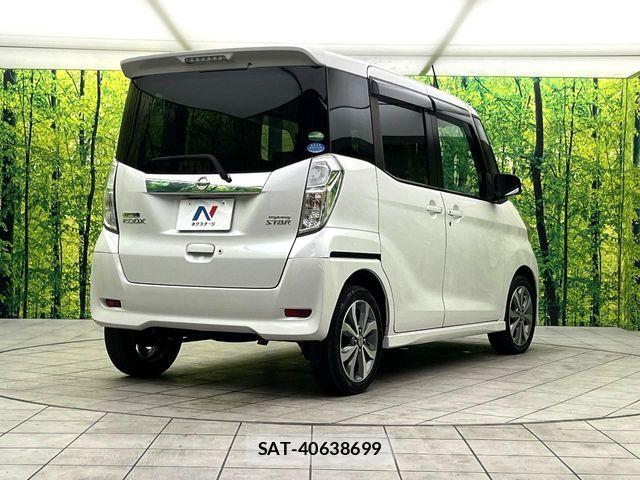 Nissan DAYZ ROOX 2016-03 6790976-16