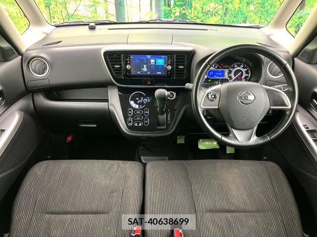 Nissan DAYZ ROOX 2016-03 6790976-1