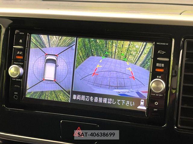 Nissan DAYZ ROOX 2016-03 6790976-4