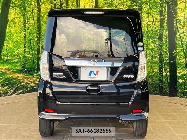 Nissan DAYZ ROOX 2019-02 6790978-15