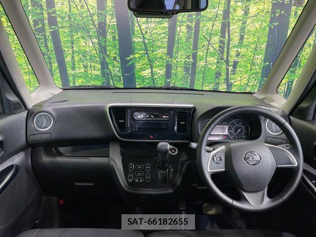 Nissan DAYZ ROOX 2019-02 6790978-1
