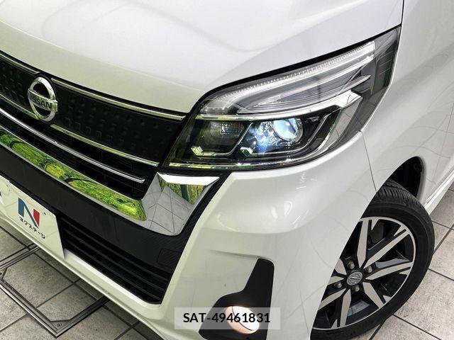 Nissan DAYZ ROOX 2016-12 6790971-11