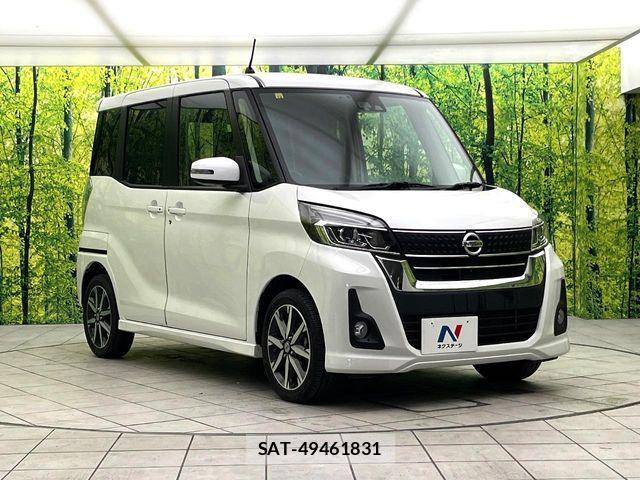 Nissan DAYZ ROOX 2016-12 6790971-15