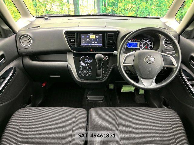 Nissan DAYZ ROOX 2016-12 6790971-1