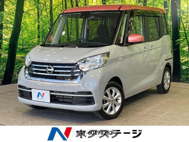 Nissan DAYZ ROOX 2018-08 6790967-0
