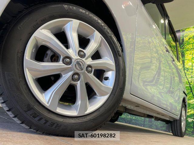 Nissan DAYZ ROOX 2018-08 6790967-13