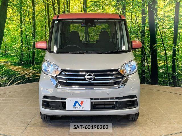 Nissan DAYZ ROOX 2018-08 6790967-14