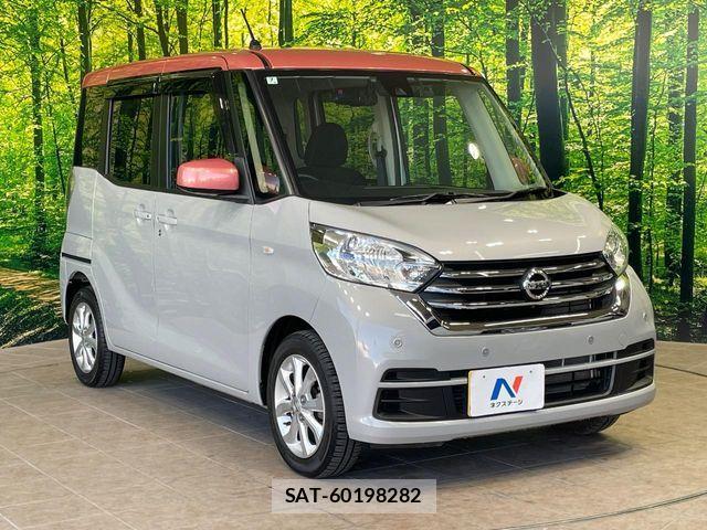 Nissan DAYZ ROOX 2018-08 6790967-16
