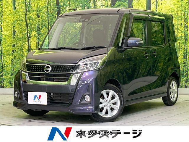 Nissan DAYZ ROOX 2018-03 6814648-0