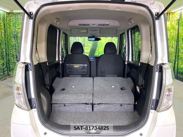 Nissan DAYZ ROOX 2018-04 6814646-9