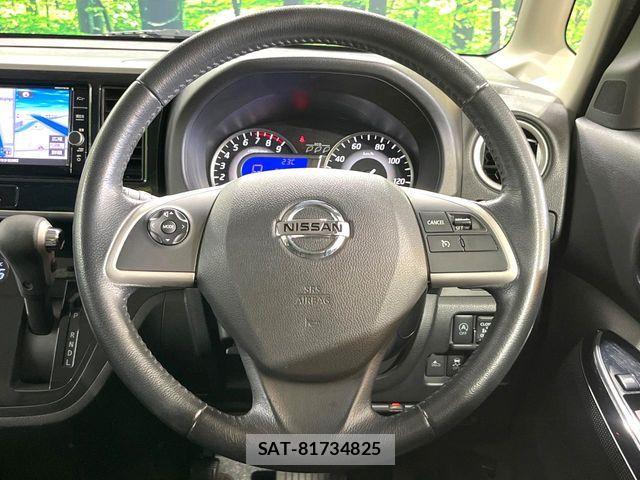 Nissan DAYZ ROOX 2018-04 6814646-10