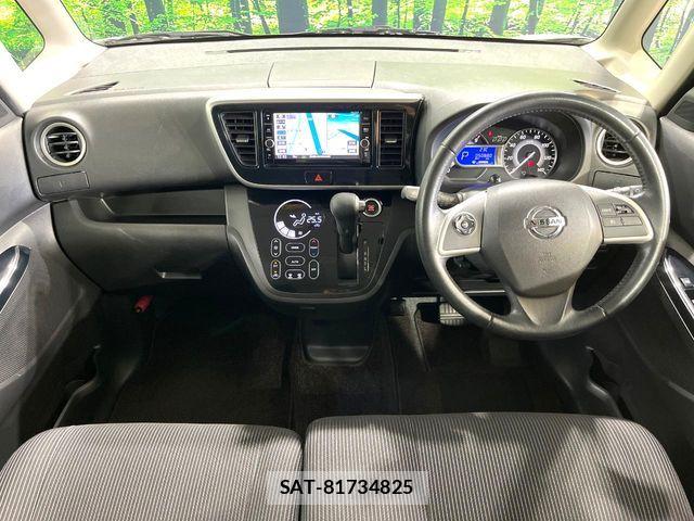 Nissan DAYZ ROOX 2018-04 6814646-1